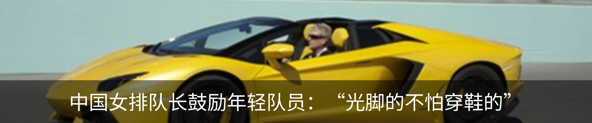 内页banner