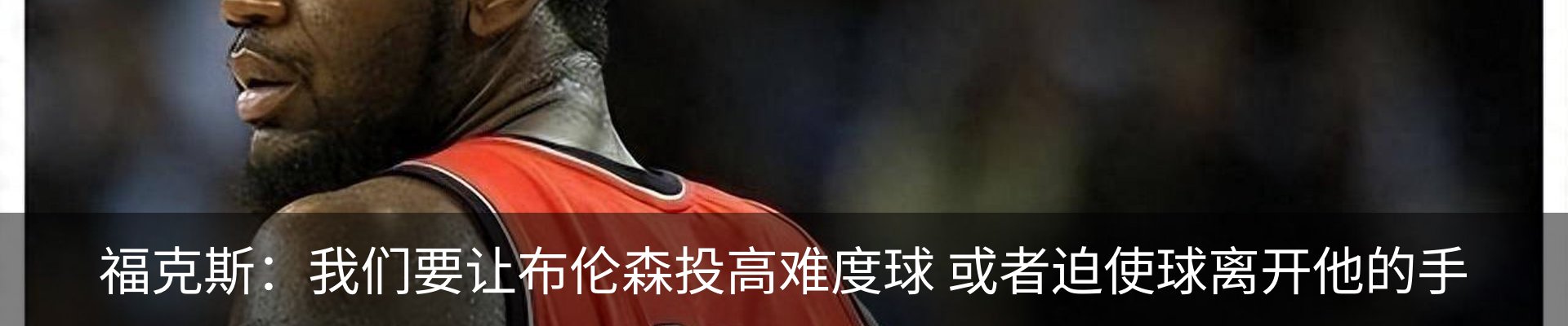 内页banner